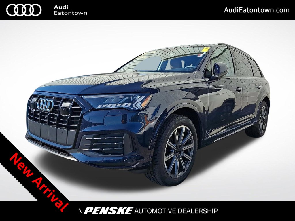 2023 Audi Q7