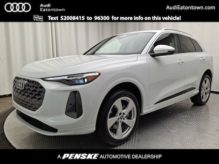2025 Audi Q5 2.0T Premium SUV