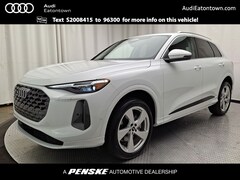 2025 Audi Q5 2.0T Premium SUV