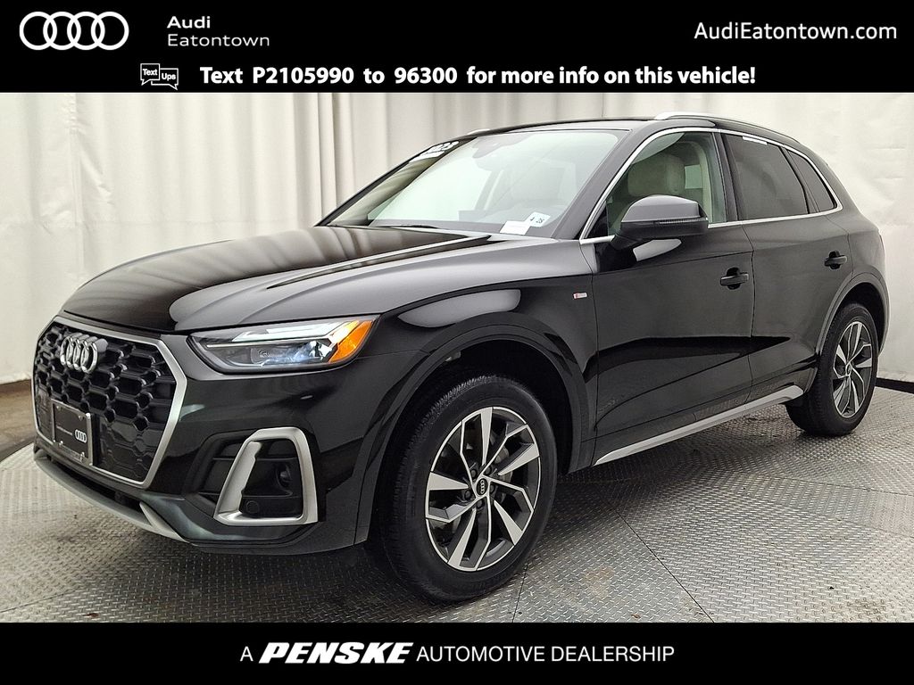 2023 Audi Q5 Premium's photo