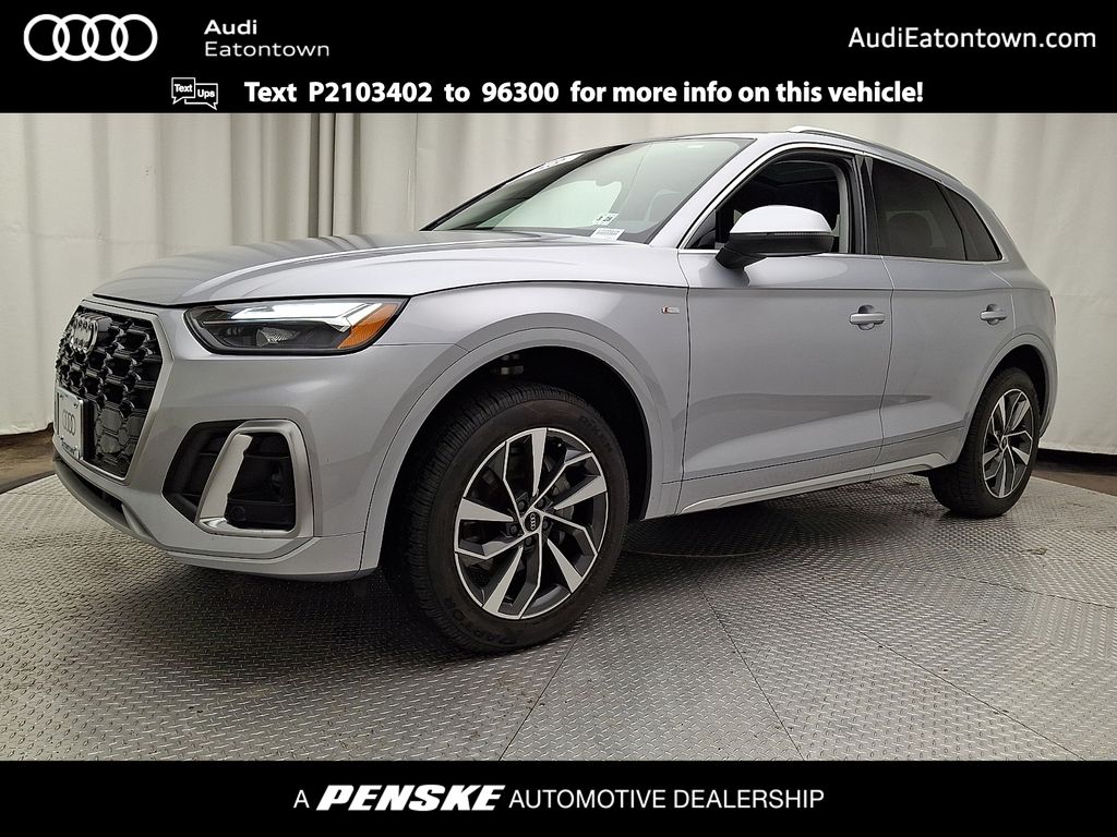 2023 Audi Q5