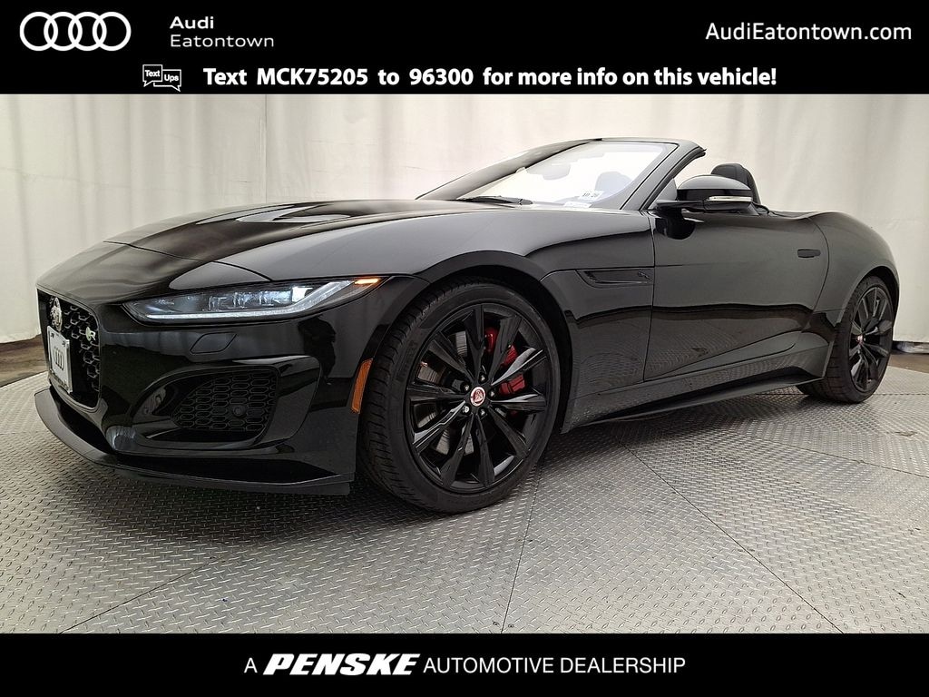 Used 2021 Jaguar F-TYPE R Convertible