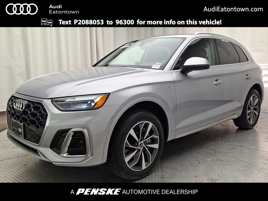 2023 Audi Q5 Premium Plus's photo