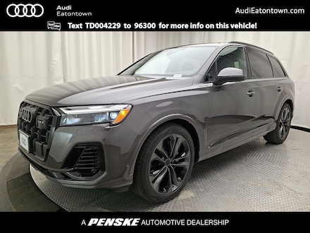 2026 Audi Q7 Premium Plus SUV