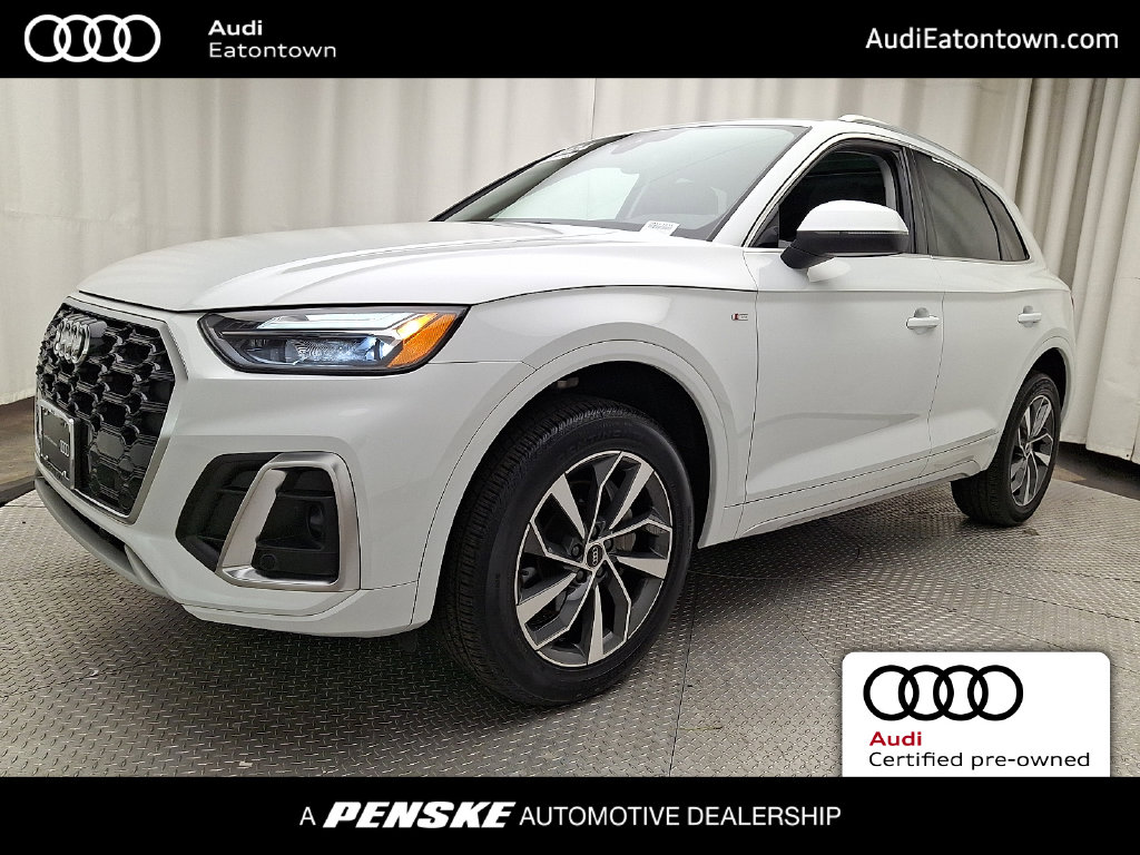 2024 Audi Q5
