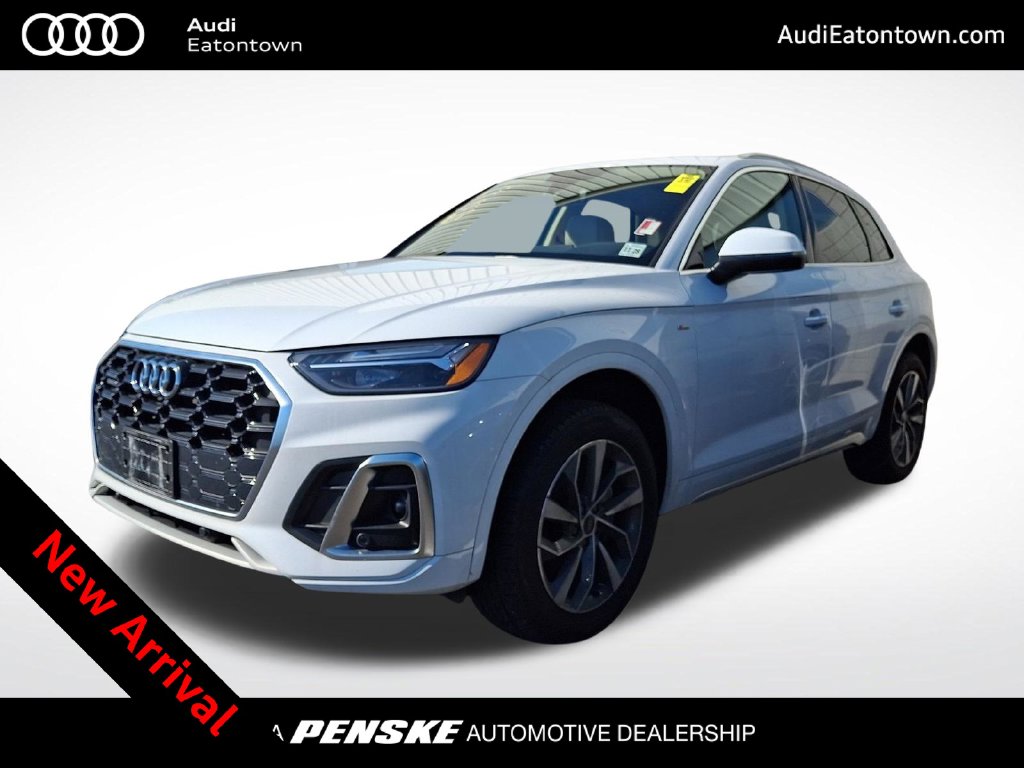 2024 Audi Q5 Premium