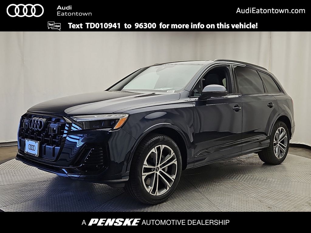 New 2026 Audi Q7 Premium SUV