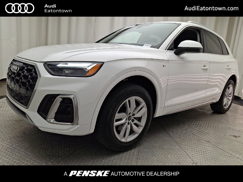 2022 Audi Q5 Premium