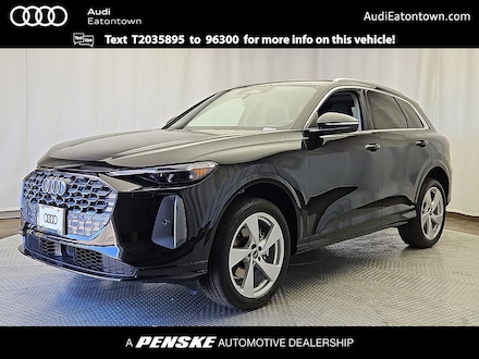 2026 Audi Q5 Premium Plus SUV