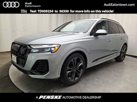 2026 Audi Q7 Premium Plus SUV
