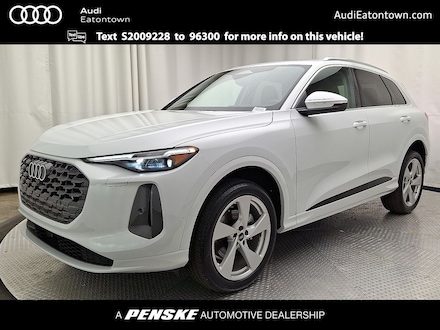 2025 Audi All-new Q5 2.0T Premium SUV