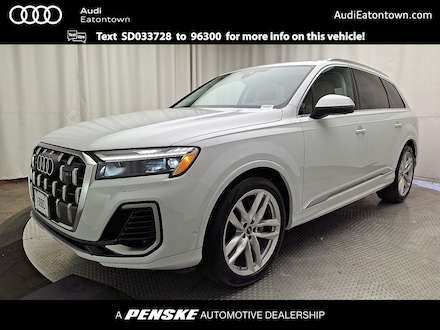 2025 Audi Q7 55 Premium SUV