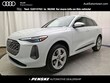 Audi All-new Q5