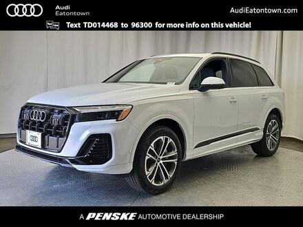 2026 Audi Q7 Premium Plus SUV