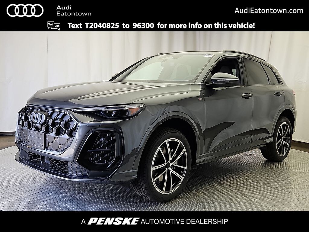 New 2026 Audi Q5 Premium Plus SUV