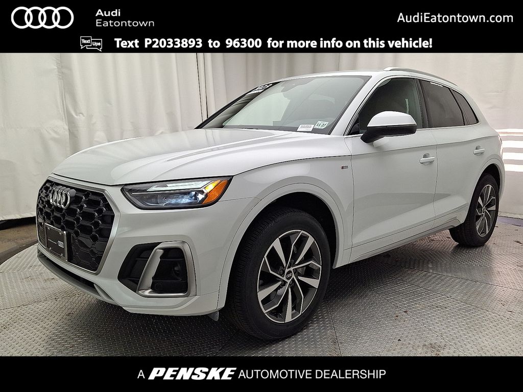 2023 Audi Q5 Premium's photo