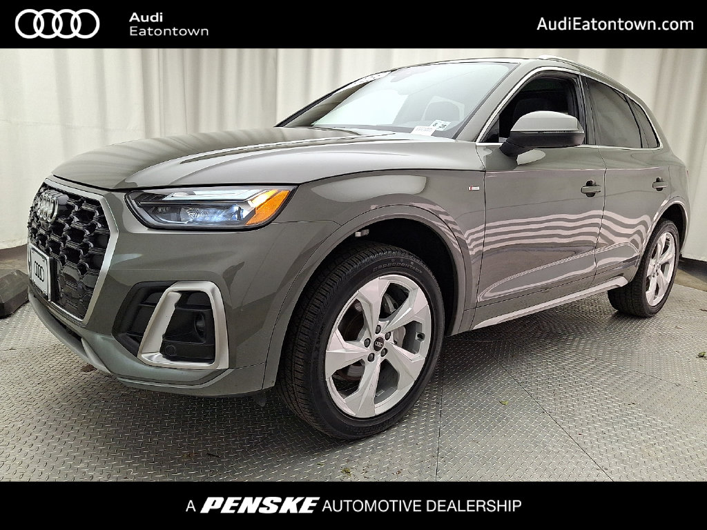 2023 Audi Q5 Premium Plus