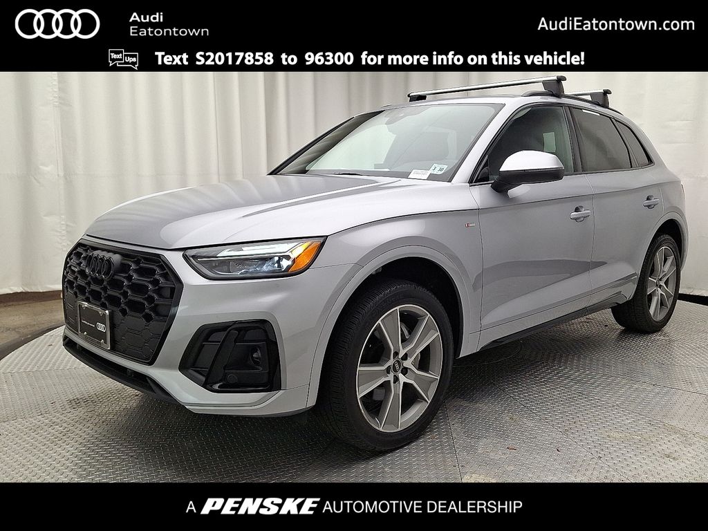 2025 Audi Q5 Premium's photo