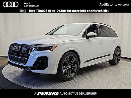 2026 Audi Q7 Premium Plus SUV