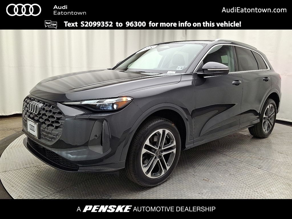 Used 2025 Audi Q5 2.0T Premium SUV
