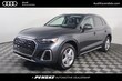 Audi Q5 e