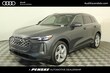 Audi All-new Q5
