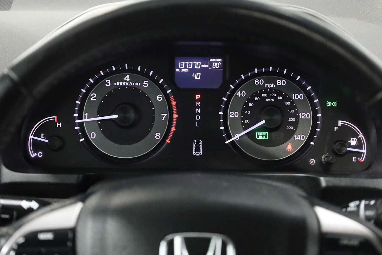 Thumbnail: 2015 Honda Odyssey - 21