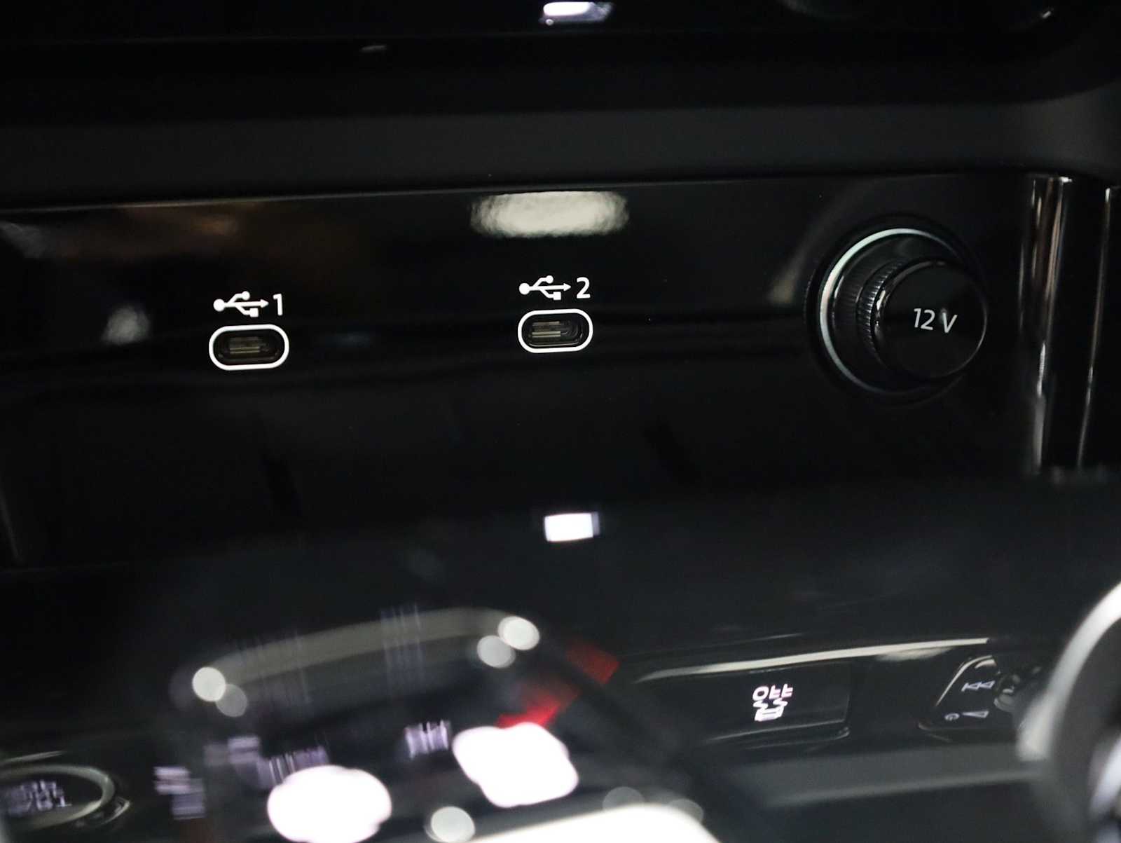Thumbnail: 2026 Audi Q5 - 31