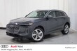  Audi All-new Q5