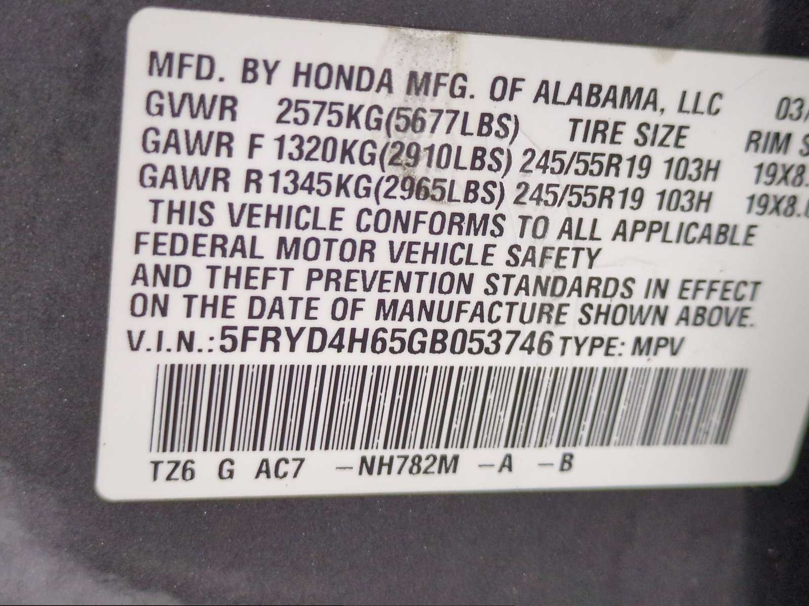 Thumbnail: 2016 Acura MDX - 38