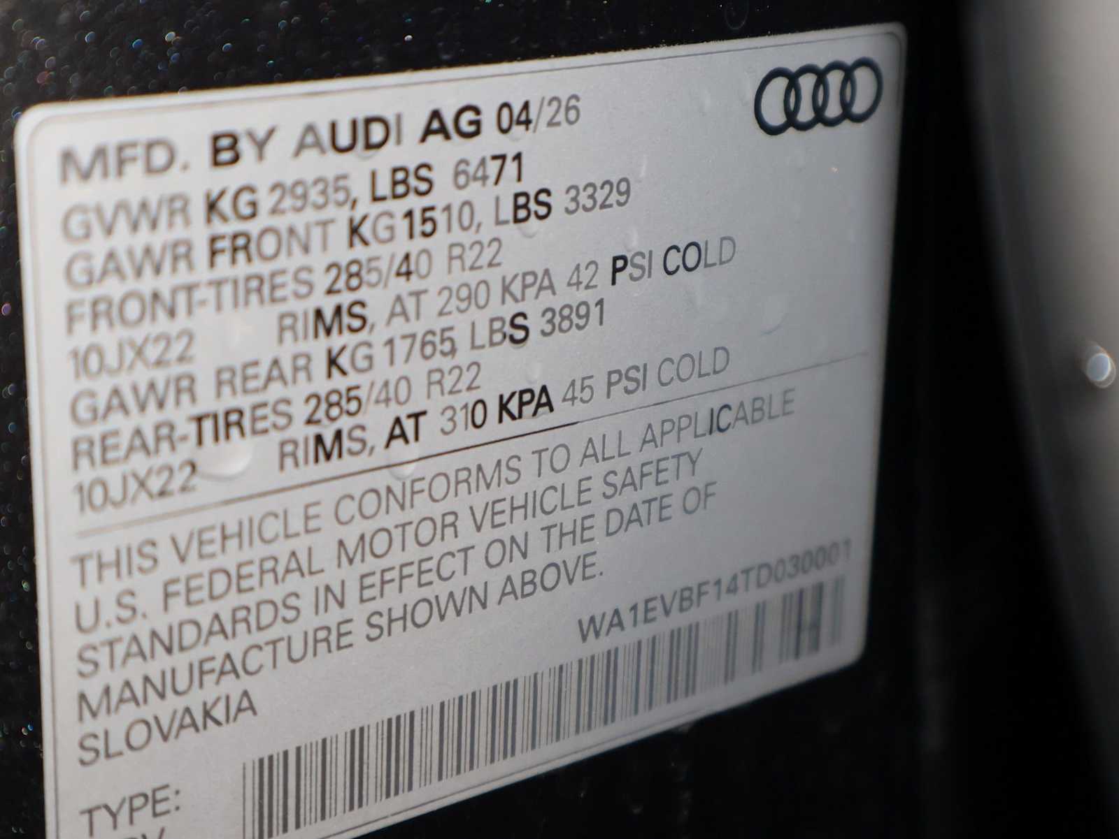 Thumbnail: 2026 Audi Q8 - 42