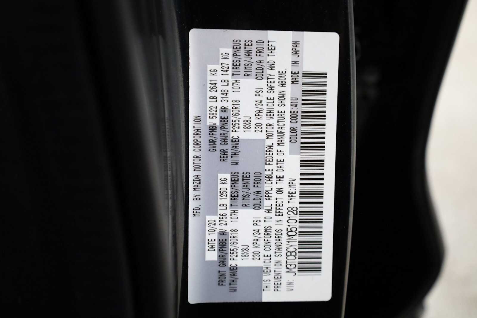 Thumbnail: 2021 Mazda CX-9 - 42