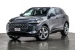 Audi All-new Q5