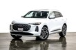 Audi All-new Q5