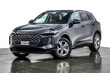 Audi All-new Q5