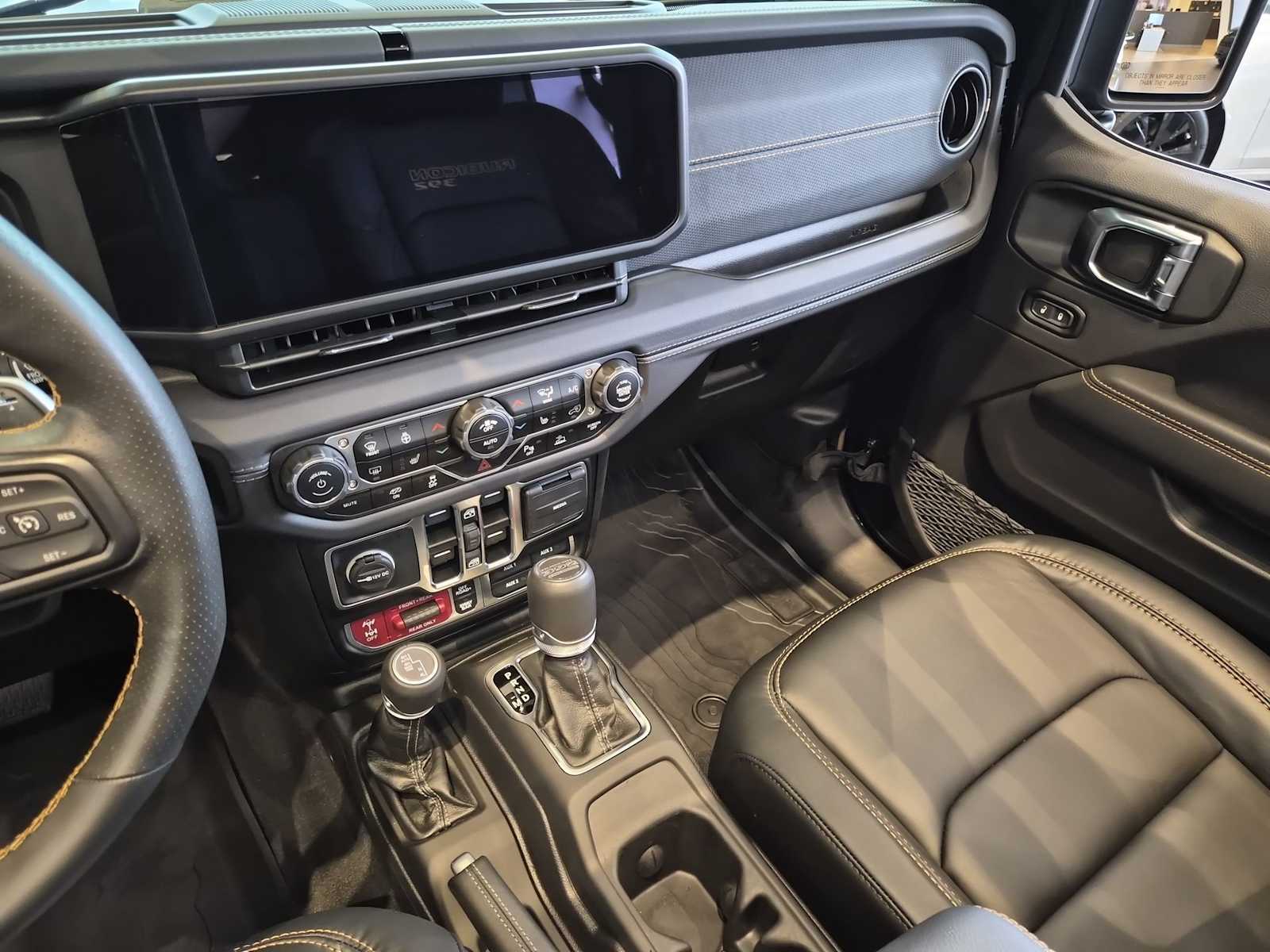 Thumbnail: 2025 Jeep Wrangler - 22