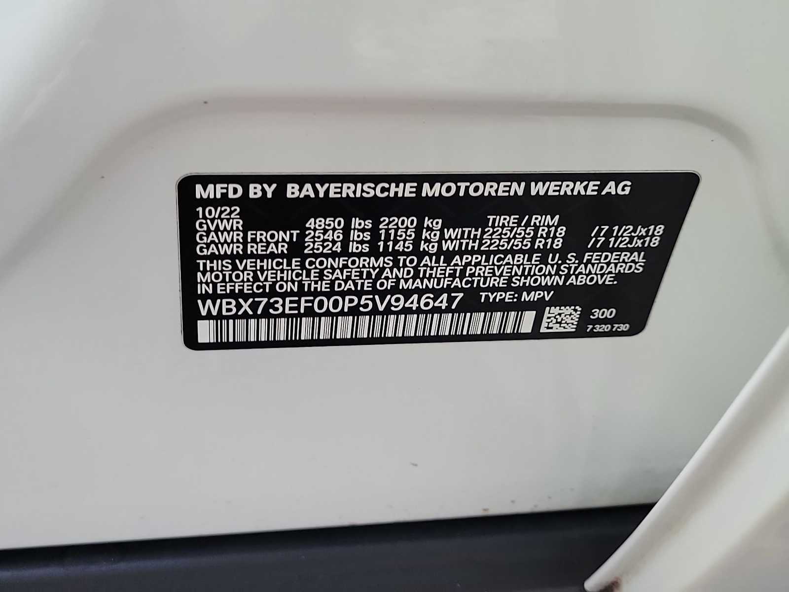 Thumbnail: 2023 BMW X1 - 21