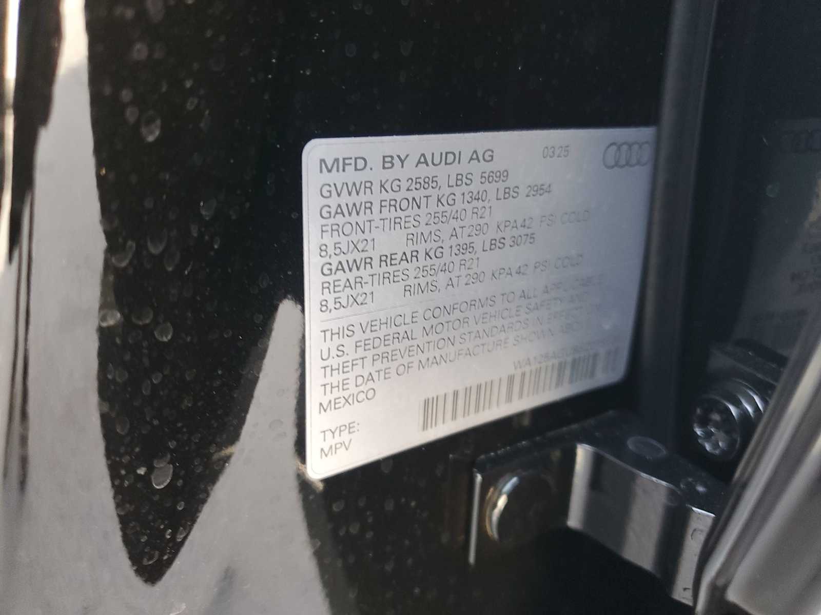 2025 Audi SQ5 Premium Plus 24