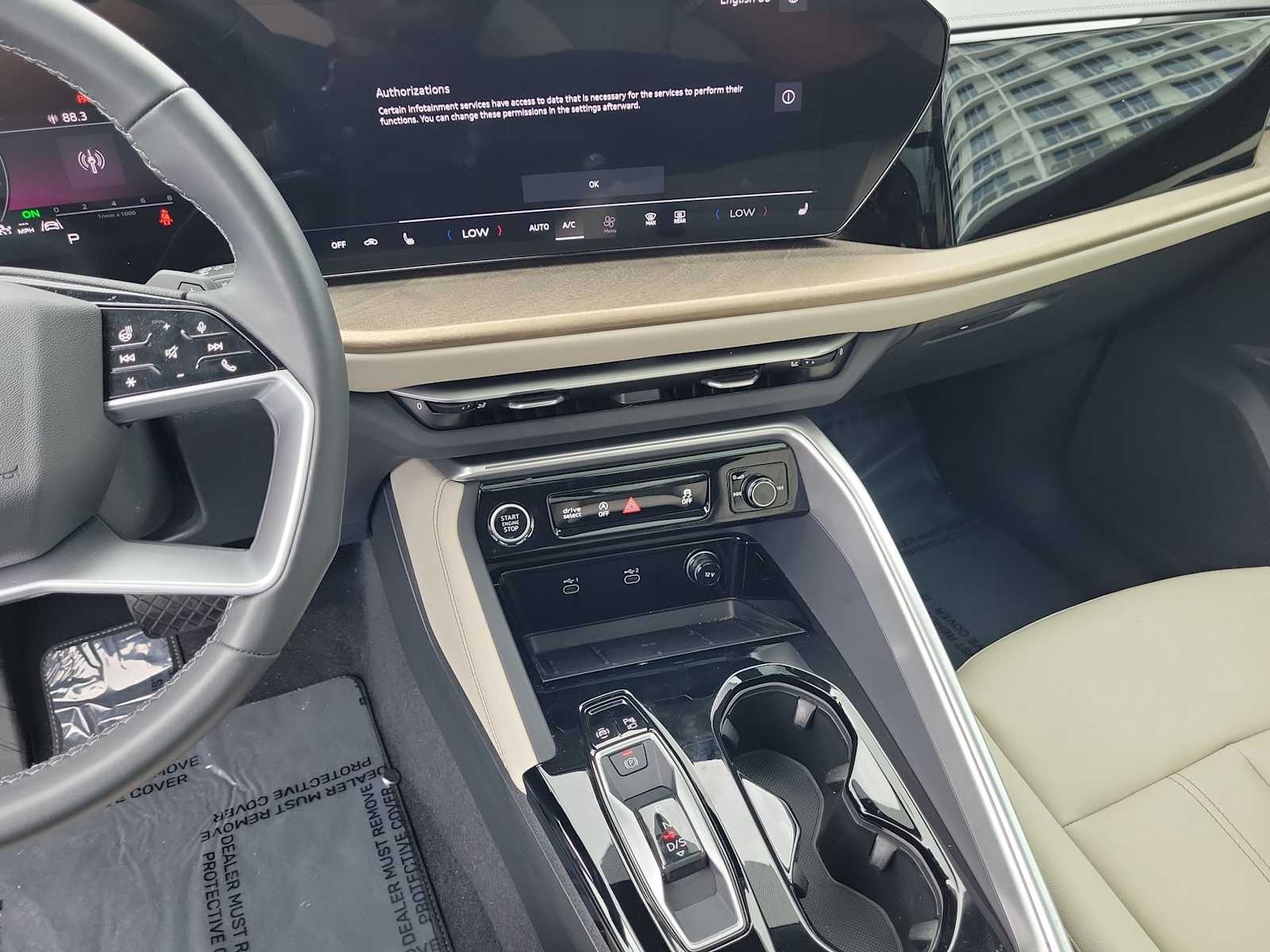 Thumbnail: 2025 Audi Q5 - 23