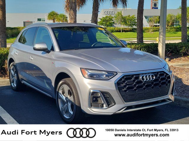 2022 Audi Q5