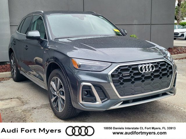 2023 Audi Q5 45 Premium Plus's photo