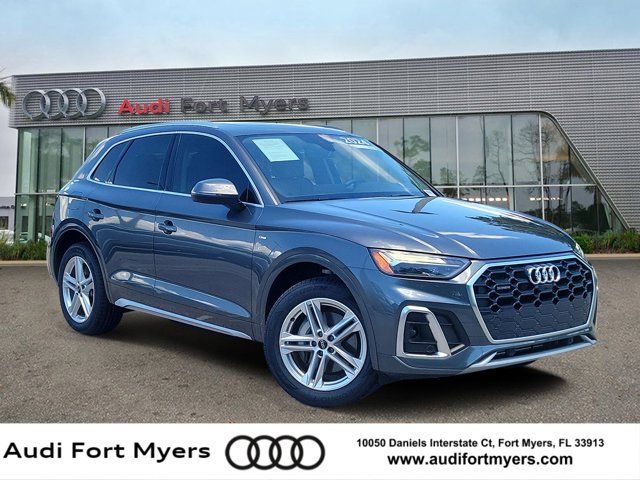2024 Audi Q5 55 e Premium Plus's photo