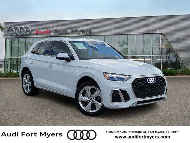2023 Audi Q5 45 Prestige's photo