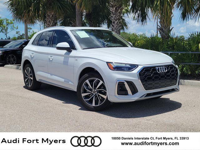 2023 Audi Q5 45 Premium Plus's photo