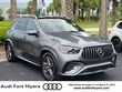 Mercedes-Benz AMG GLE 53