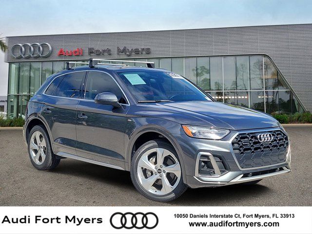 2023 Audi Q5 45 Premium Plus's photo