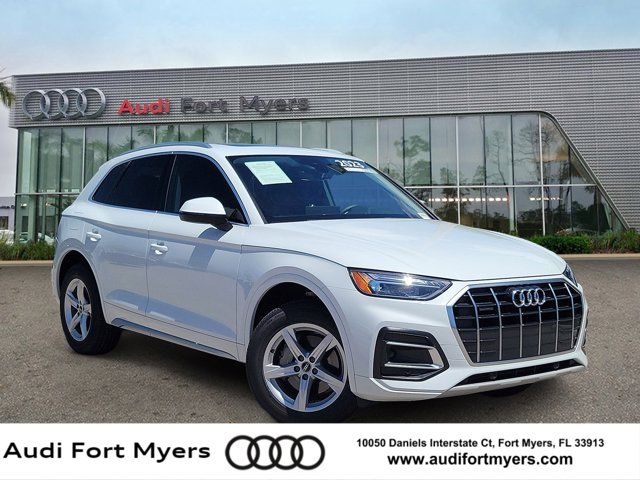 2023 Audi Q5 40 Premium's photo