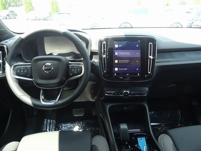 Used 2023 Volvo XC40 Ultimate with VIN YV4ED3UM4P2071495 for sale in Frederick, MD