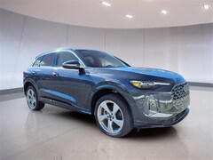 2025 Audi All-new Q5 SUV