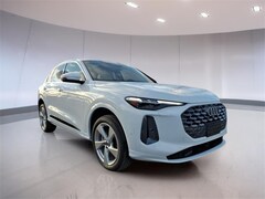 2025 Audi All-new Q5 SUV